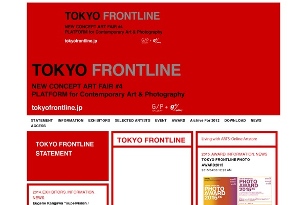 tanzaku theme site design template sample
