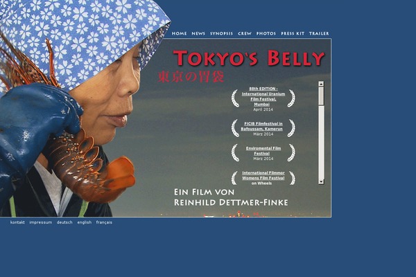 tokyosbelly.com site used Ciportfoliotemplate