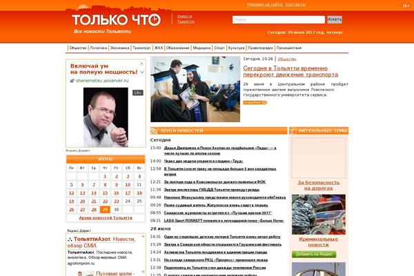 tolkochto.ru site used Tolkochto_by_cot