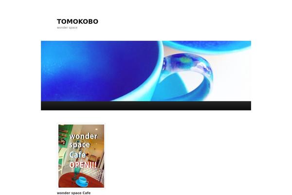 Twenty Eleven theme site design template sample