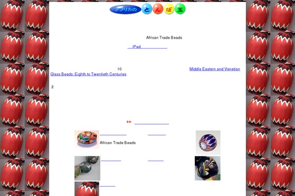 Neve theme site design template sample