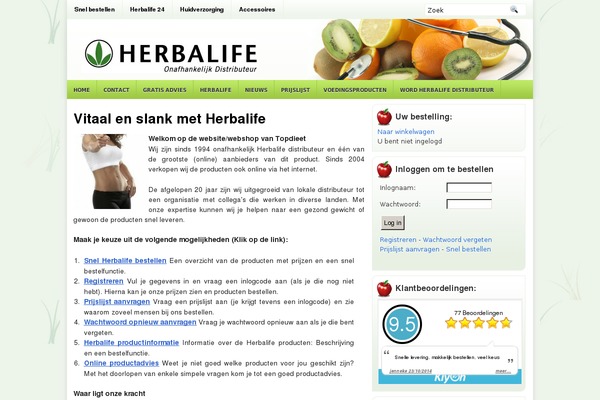 topdieet.nl site used Nutrigen