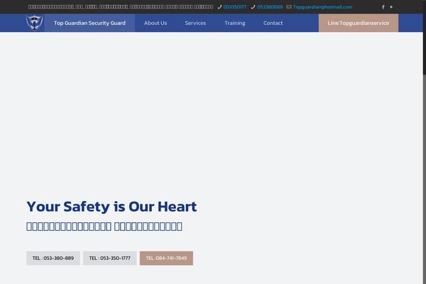 topguardiansecurity.com site used Catch Responsive