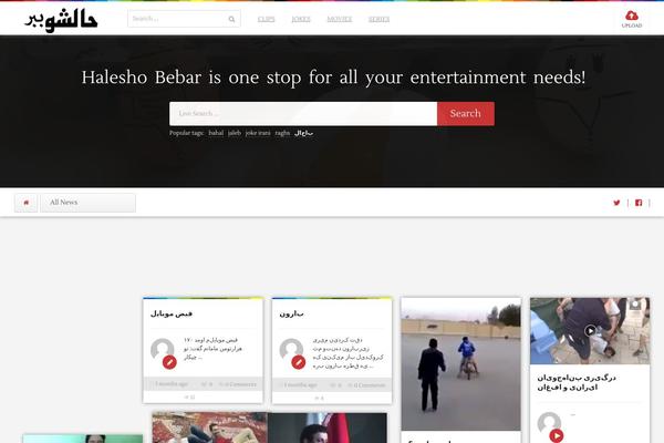 Newspaper theme site design template sample