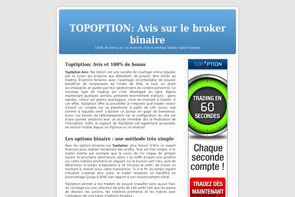 Default theme site design template sample
