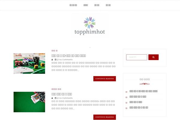 topphimhot.net site used Adorable-blog