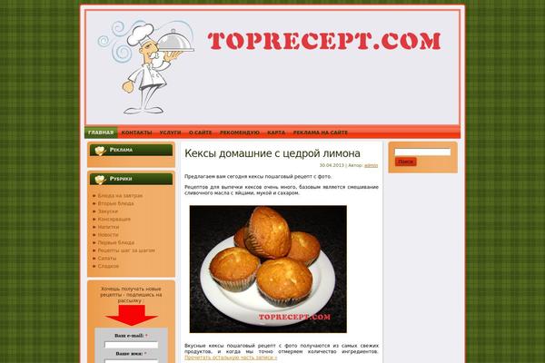 toprecept.com site used Cooking