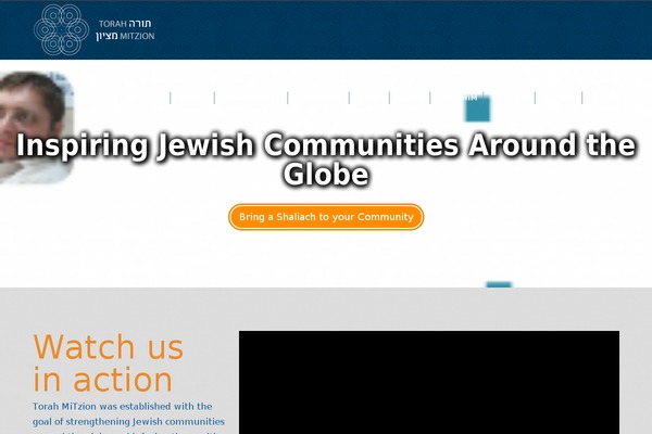 torahmitzion.org site used Torahmitzion-v2