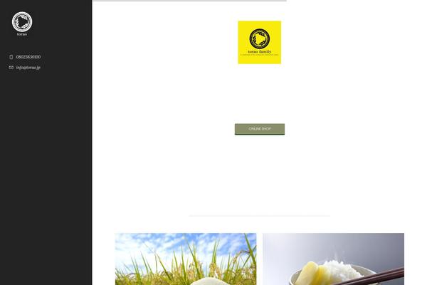 ROSA theme site design template sample