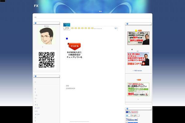 review_blue WordPress theme, websites list used review_blue theme review_blue theme websites examples