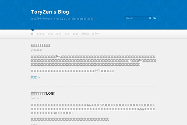 toryzen.com site used Prowerv6