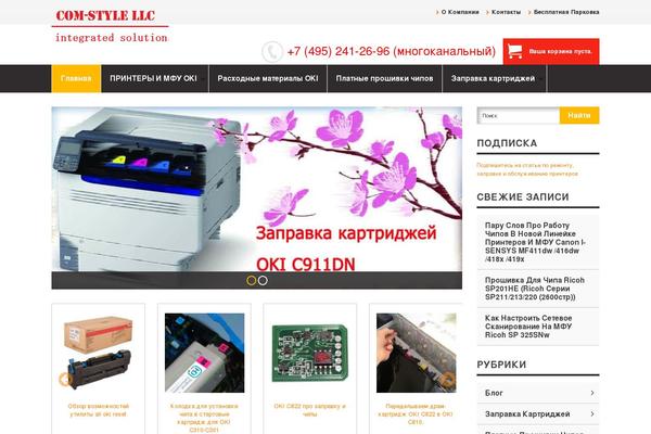 total-page.ru site used Wp-shop-22