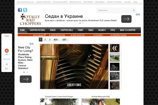 totallyradchoppers.com site used Black_box_cash