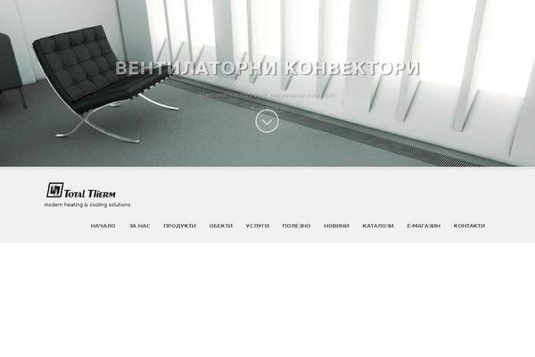 Skt-white-pro theme site design template sample