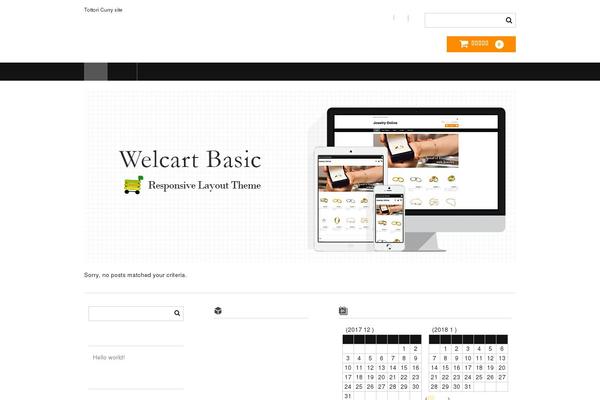 Welcart_basic theme site design template sample