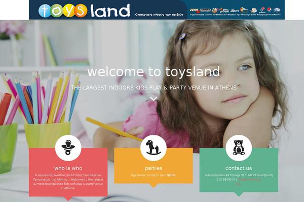Littledino theme site design template sample
