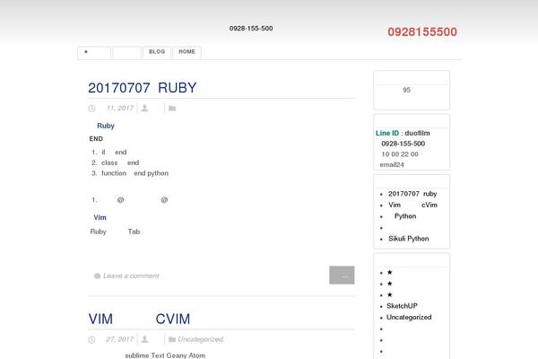 Site using Easy Table of Contents plugin