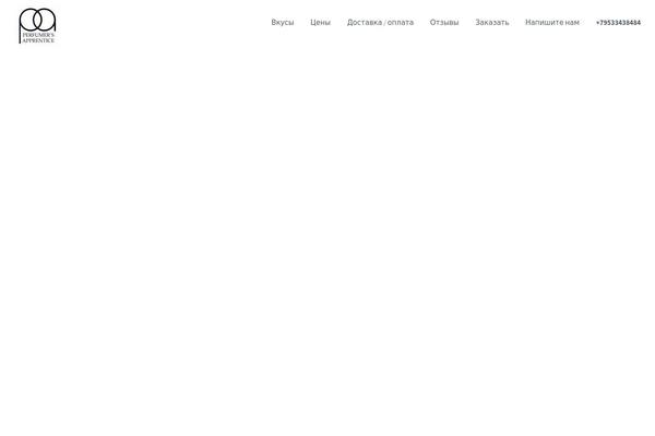 Avada theme site design template sample