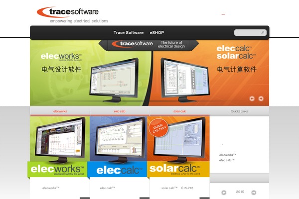 tracesoftware.cn site used Trace