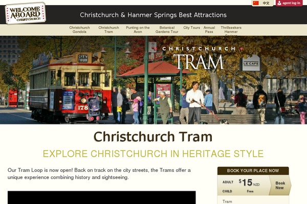 tram.co.nz site used Welcomeaboard