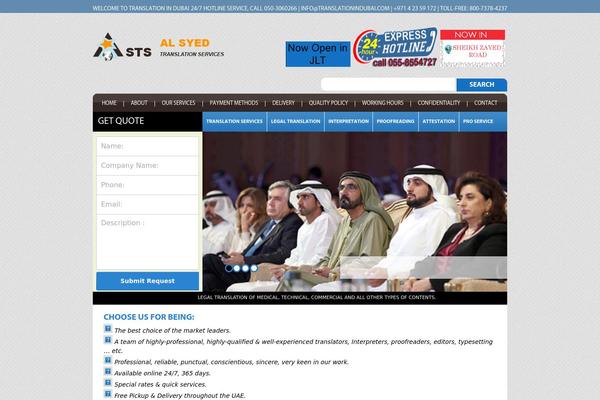translationindubai.com site used Dubai
