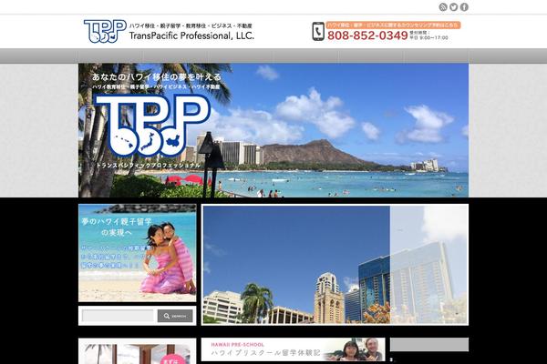 transpacificprofessional.com site used An_tcd014