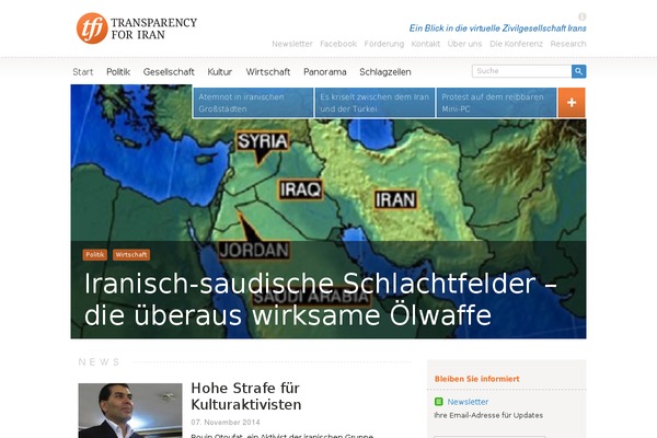 transparency-for-iran.org site used Tfi_theme