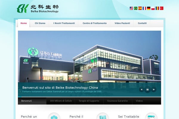 Medica Parent theme site design template sample