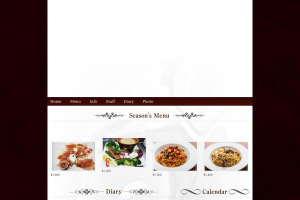 trattoriaantico.com site used Antico