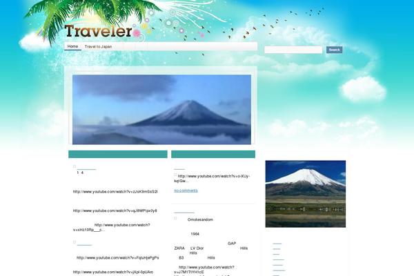traveljapan.com.tw site used Traveljapan