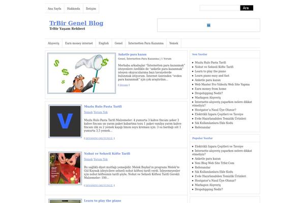 Site using Featured Content Gallery plugin