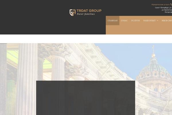 Tm-lawyers theme site design template sample