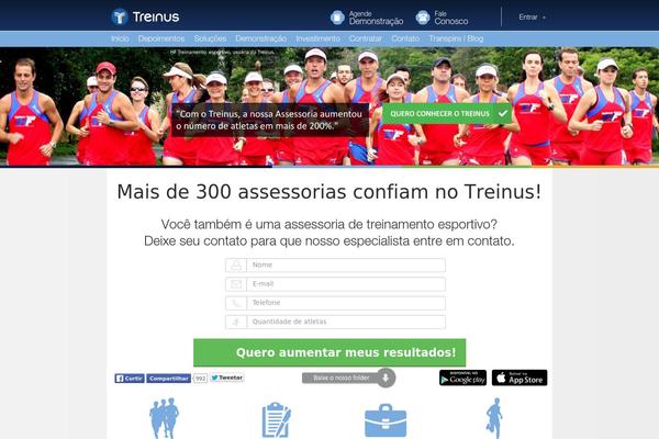 treinus.com site used Rock_content