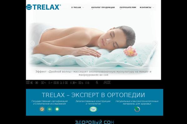 trelaxorto.ru site used Trelax
