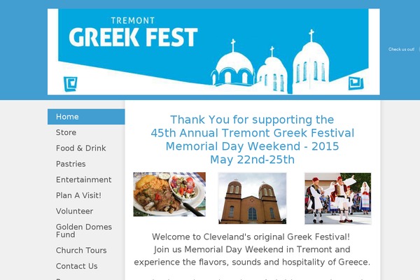 tremontgreekfest.com site used Greek