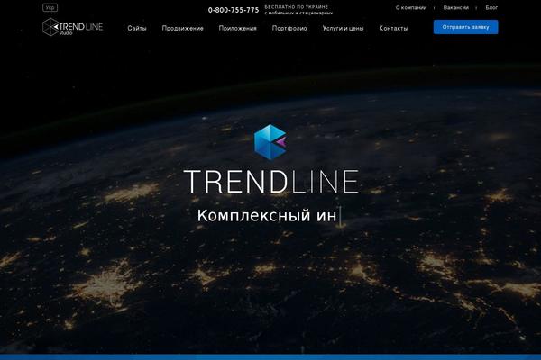 trendline.in.ua site used Trendline
