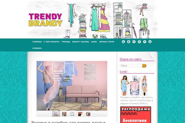 trendy-brandy.com site used Trendybrandy
