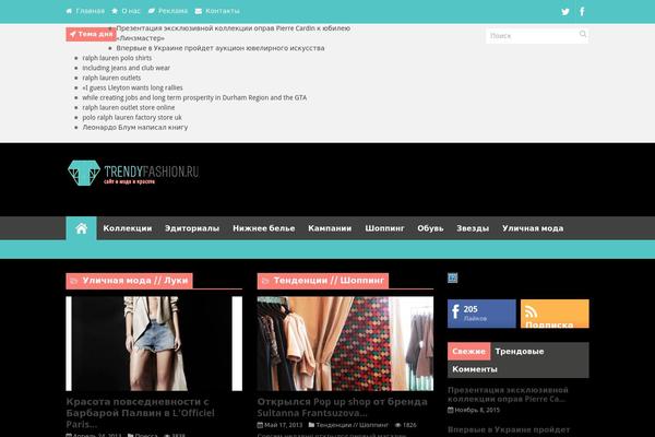 Discover theme site design template sample