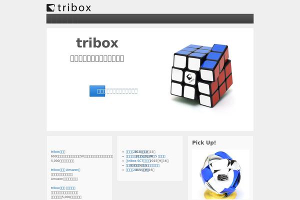 tribox.com site used Tribox-responsive