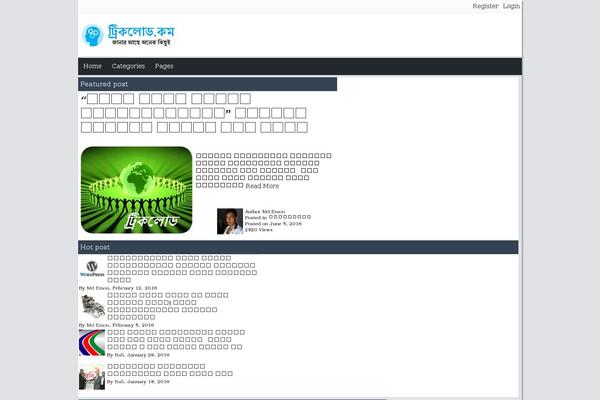 Pc theme site design template sample