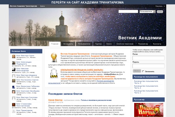 Bp-columns theme site design template sample