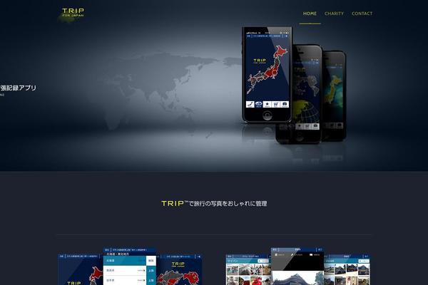 Enfold theme site design template sample