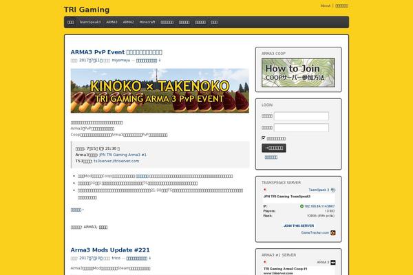 triserver.com site used Responsive-yellow