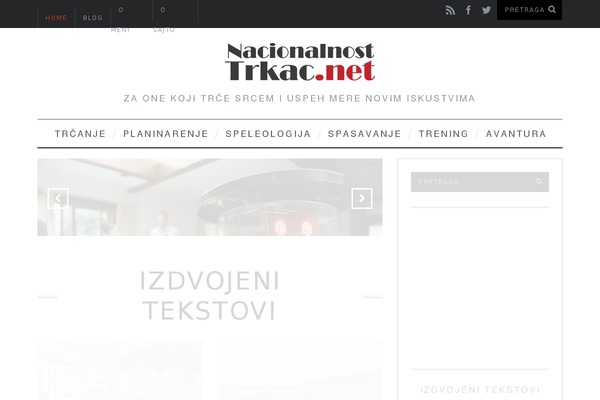 trkac.net site used Simplemag211