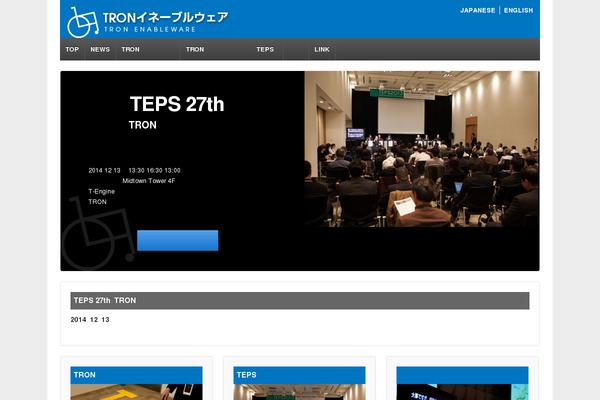 Responsive theme site design template sample