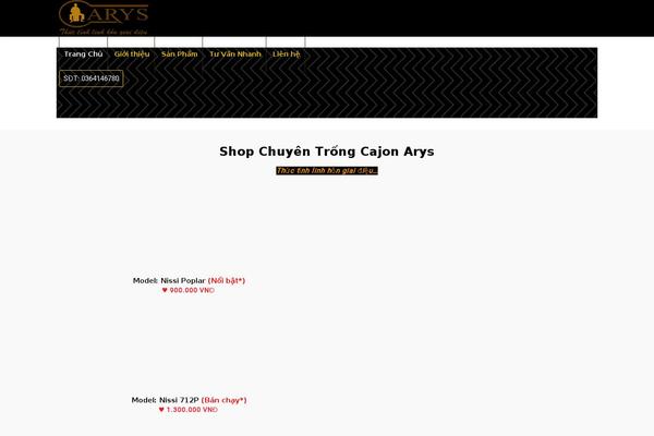 Flatsome theme site design template sample
