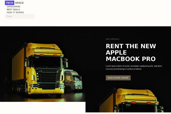 truckpartstore.ru site used Yootheme