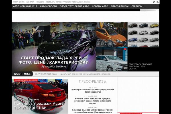 true-car.ru site used Hottopi
