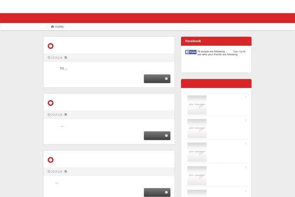 active-red WordPress theme, websites list used active-red theme active-red theme websites examples