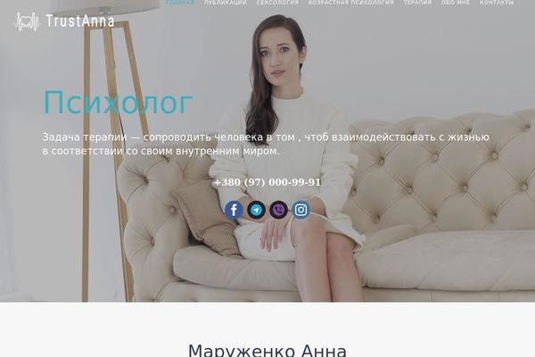Avada theme site design template sample